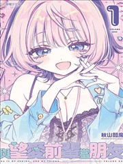 韩国漫画免费在线观看 - 我独自升级